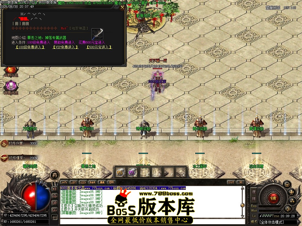 Images10压缩后.JPG
