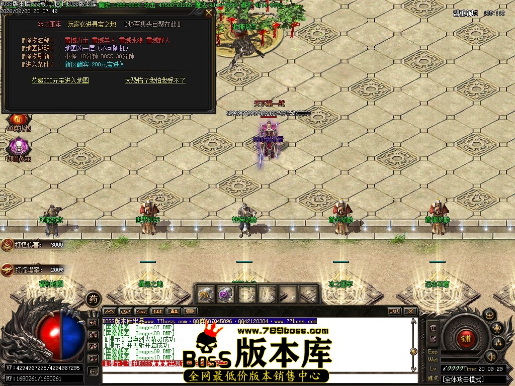 Images11压缩后.JPG