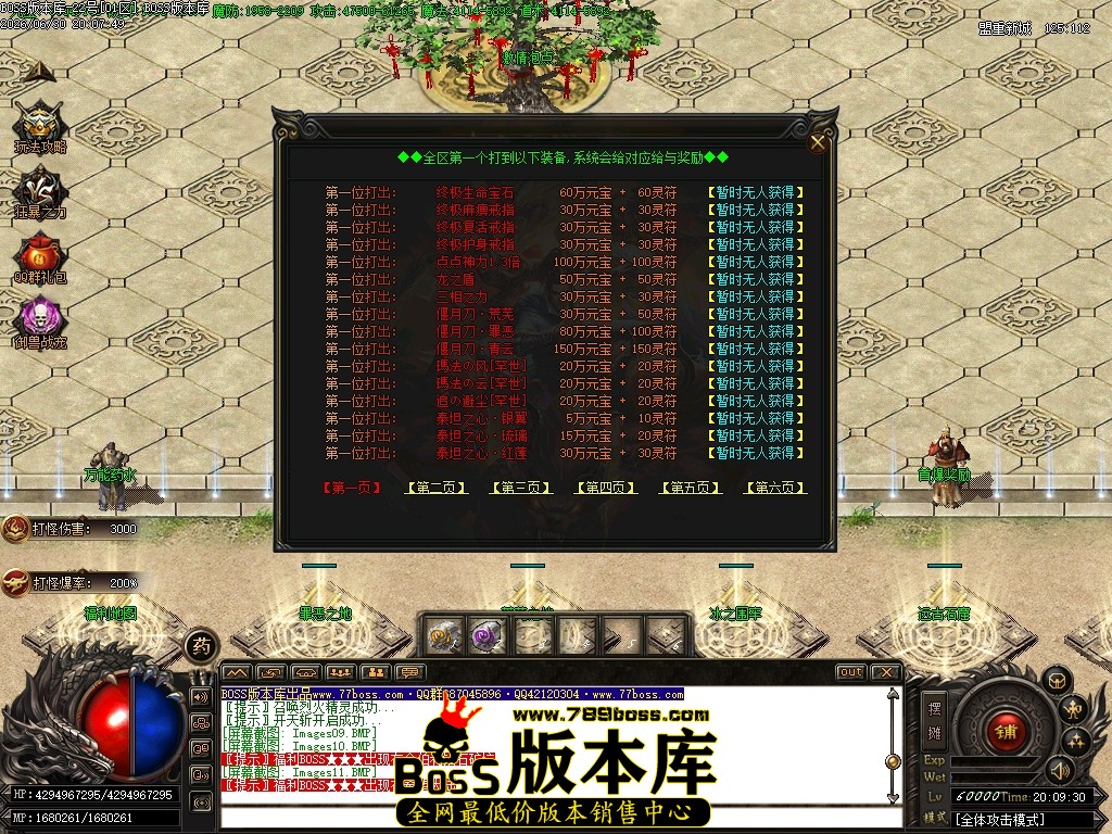 Images12压缩后.JPG