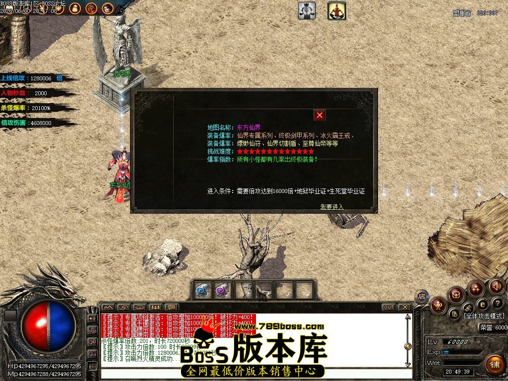 Images117压缩后.JPG