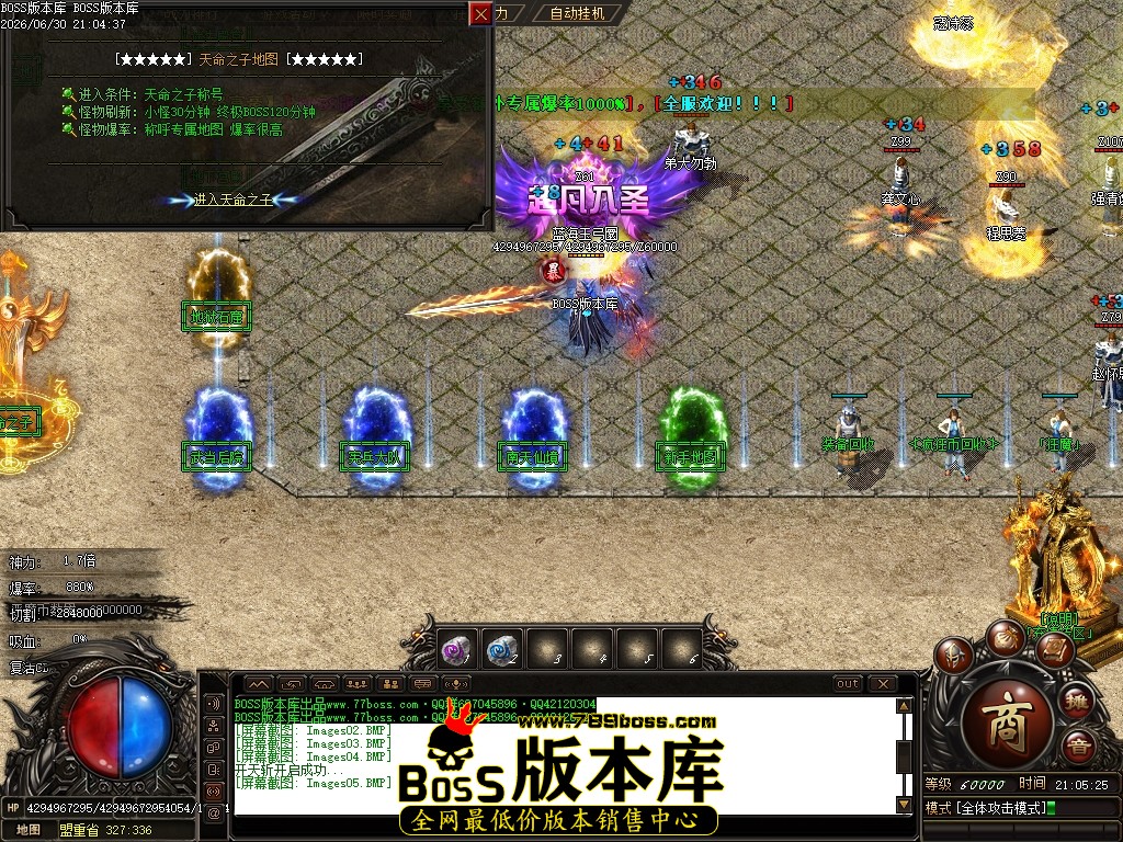 Images06压缩后.JPG