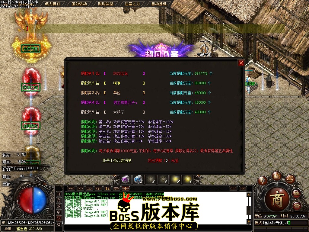 Images11压缩后.JPG