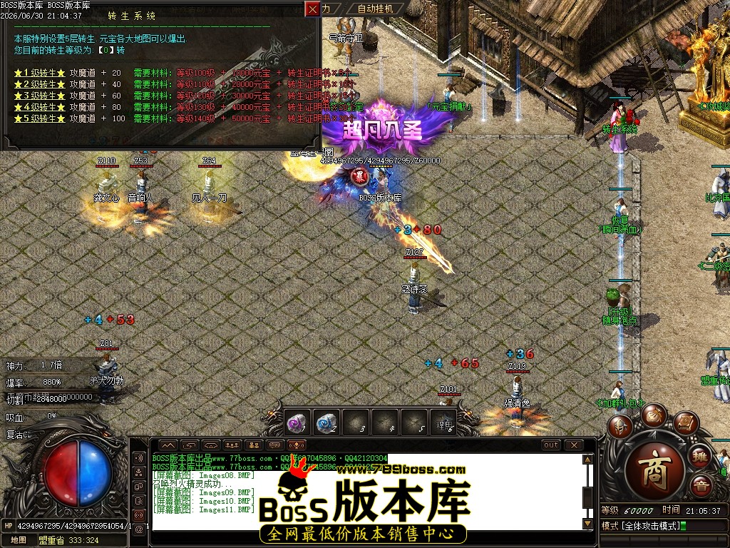 Images12压缩后.JPG