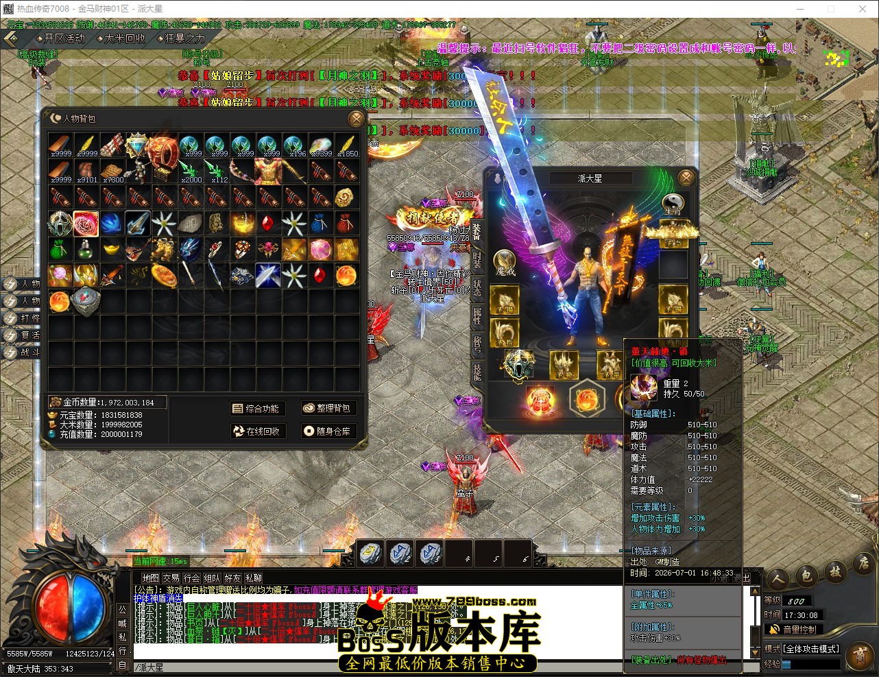 QQ_1782898208728.jpg