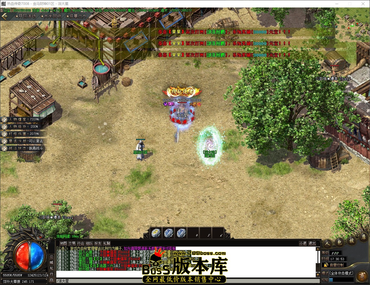 QQ_1782898254253.jpg
