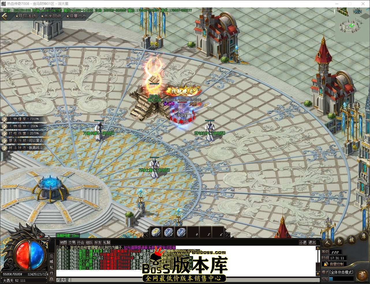 QQ_1782898271653.jpg