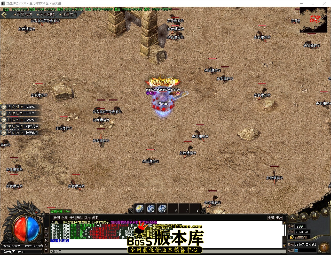QQ_1782898283023.jpg