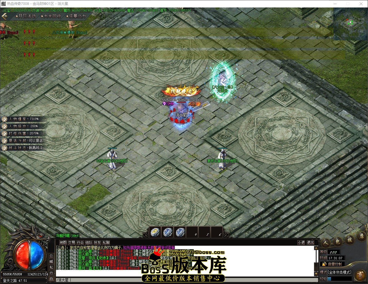 QQ_1782898268372.jpg