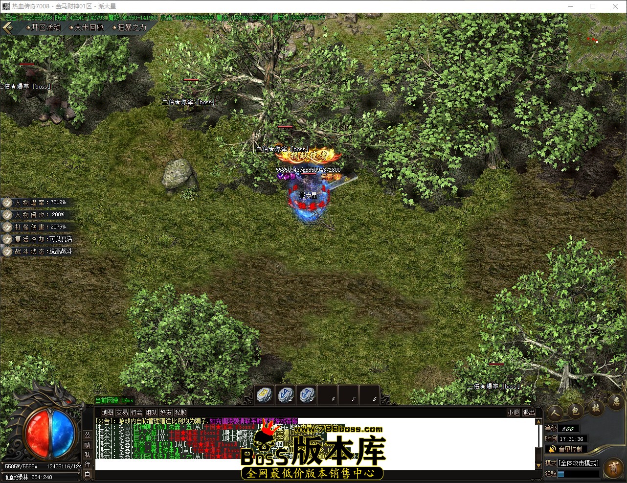 QQ_1782898297140.jpg