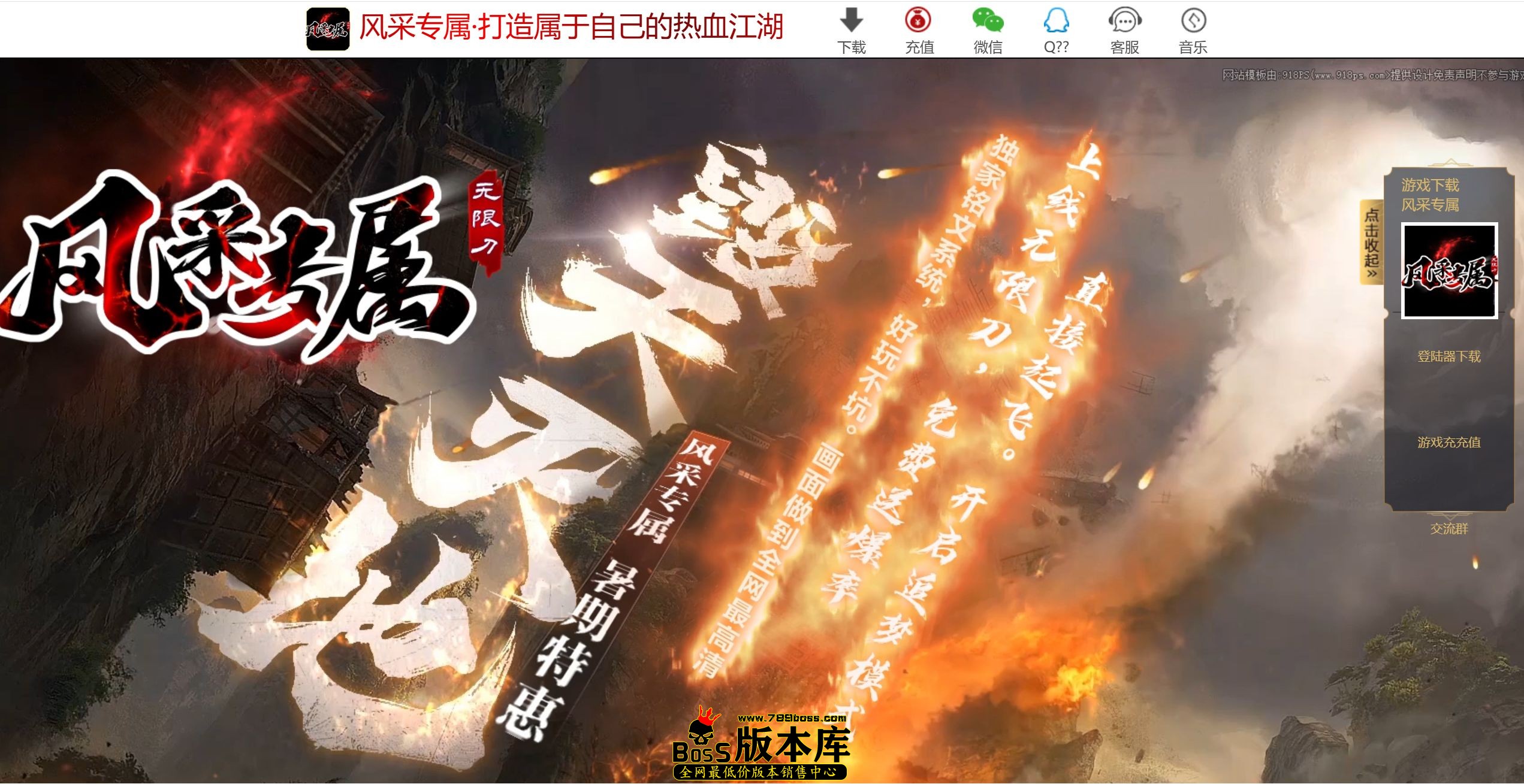 QQ图片20260701190825.jpg