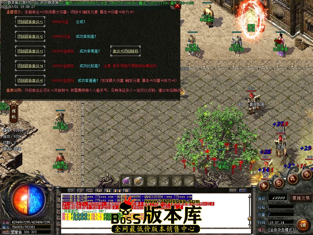 Images13压缩后.JPG