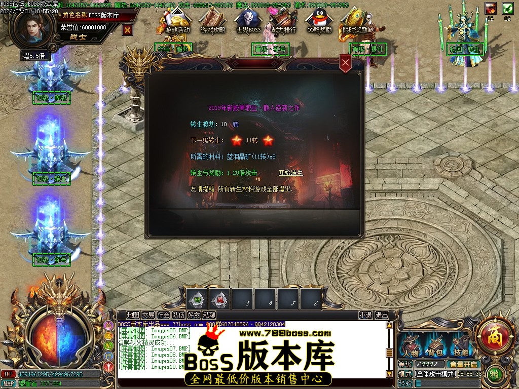 Images11压缩后.JPG