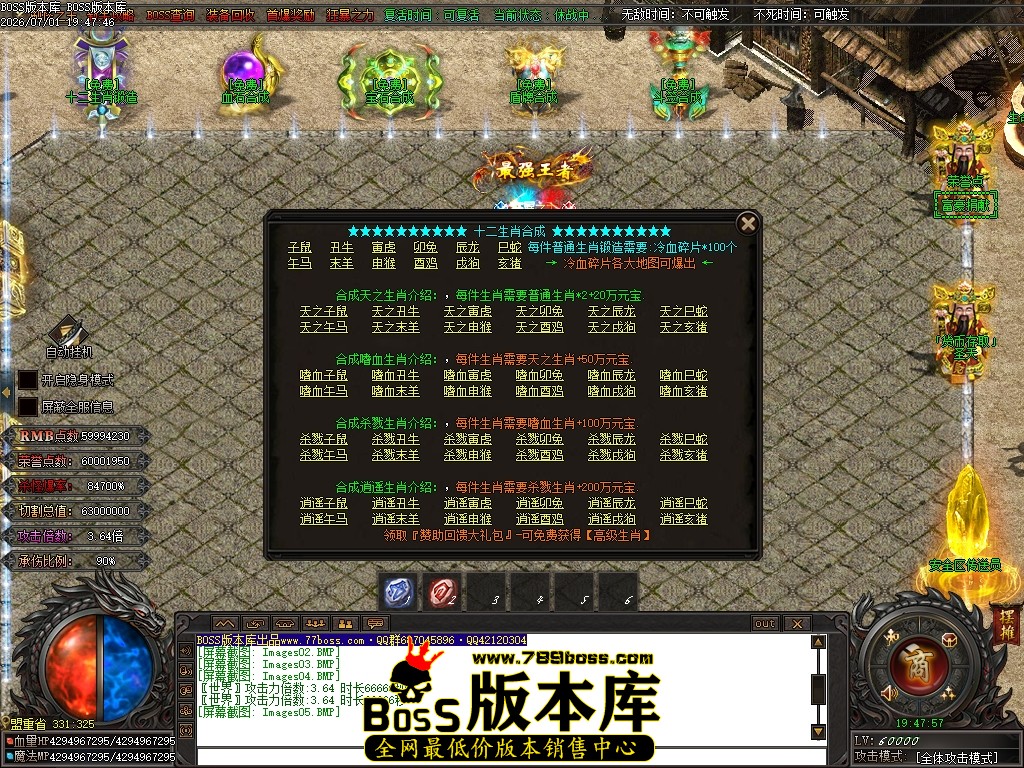 Images06压缩后.JPG