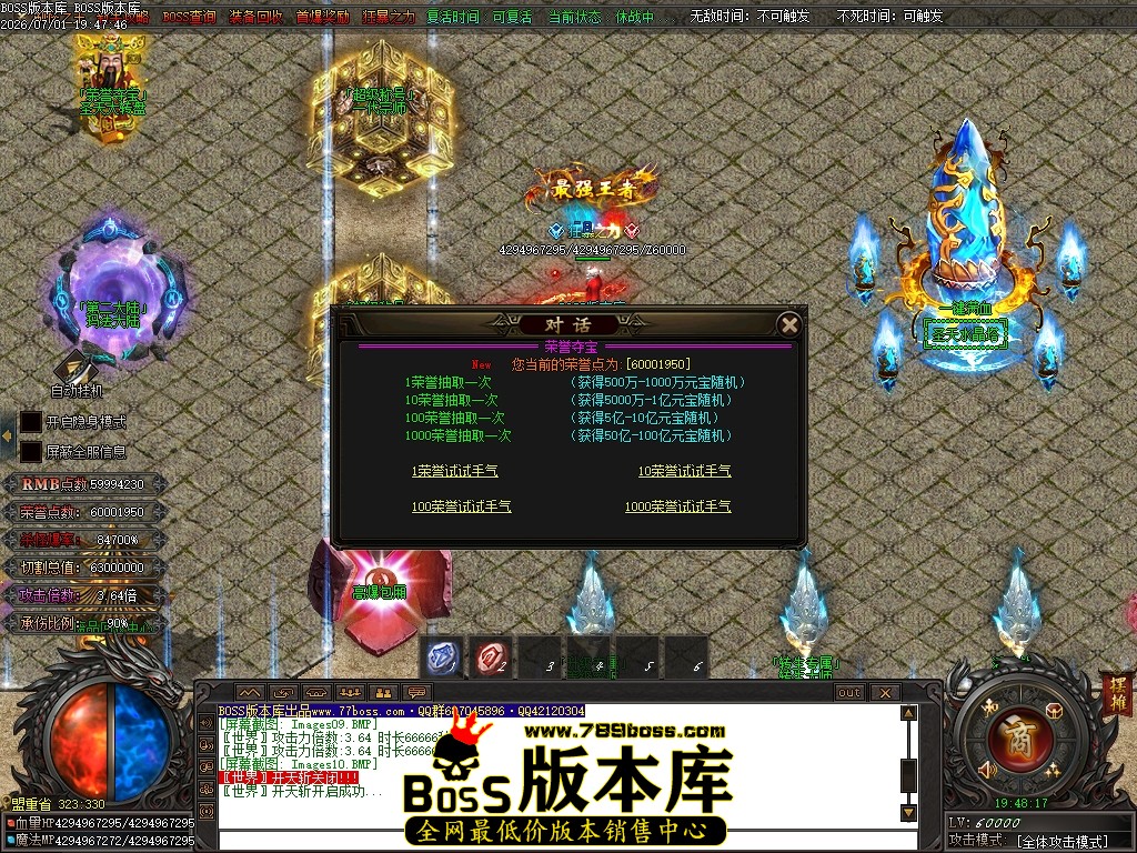 Images11压缩后.JPG