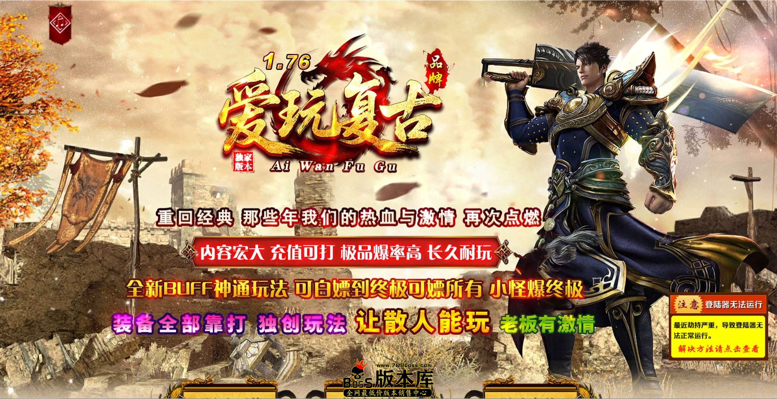 QQ图片20260701205832.jpg