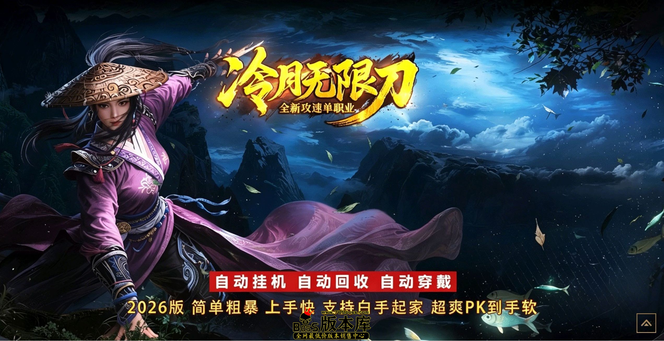 QQ图片20260702042245.jpg