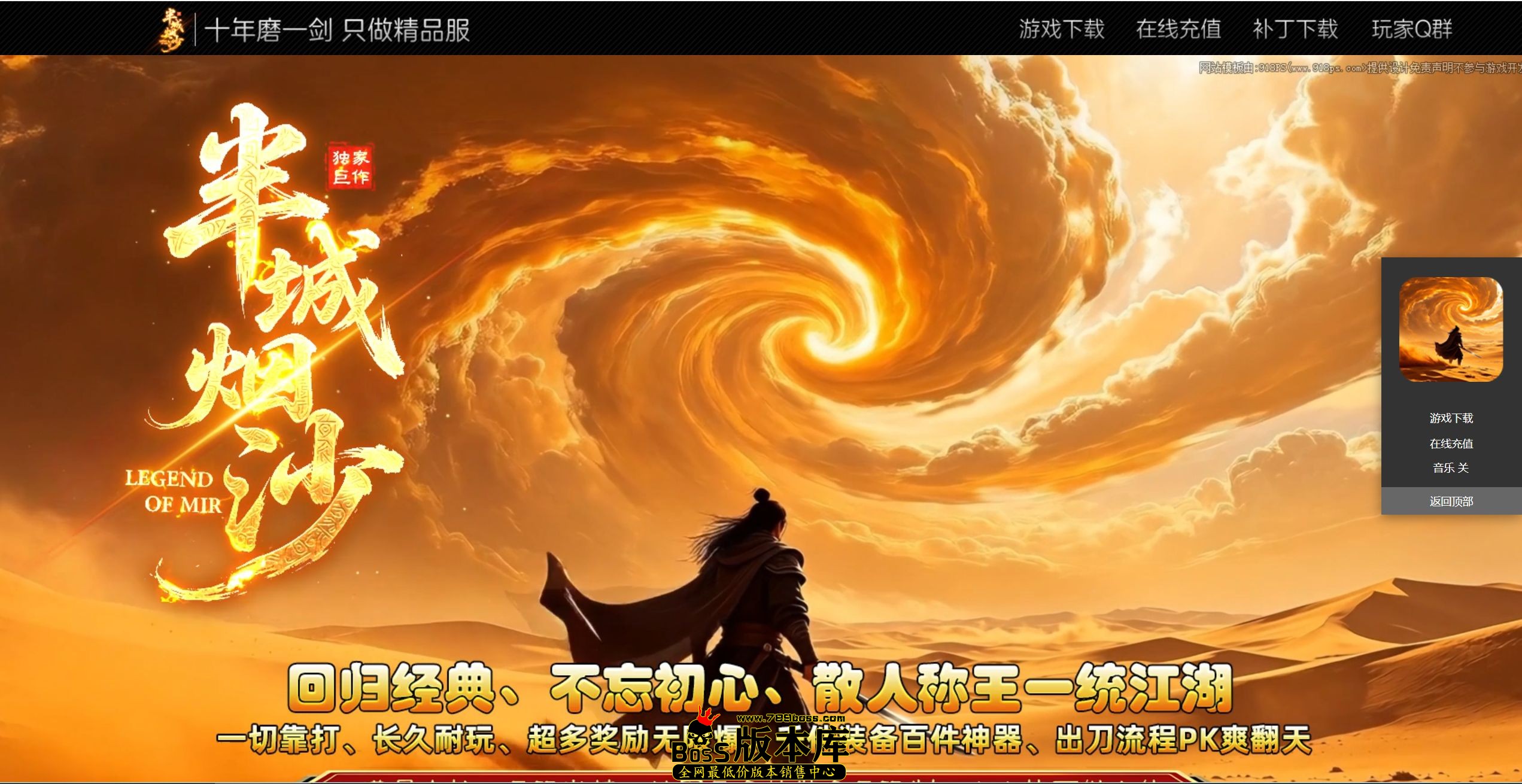 QQ图片20260702050915.jpg