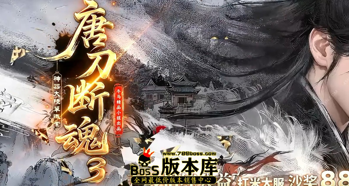 QQ_1782971429656.jpg