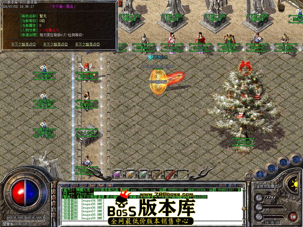 Images10压缩后.JPG