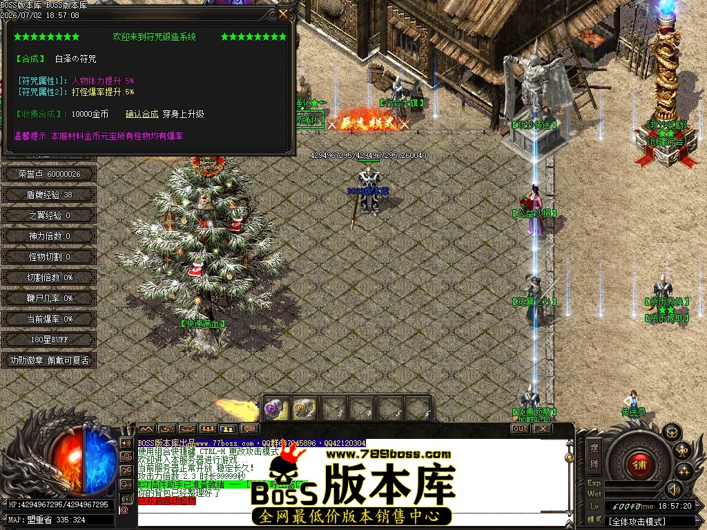 Images02压缩后.JPG