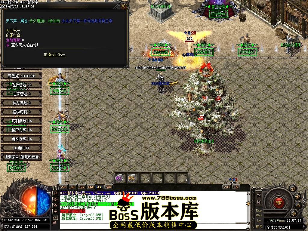 Images04压缩后.JPG