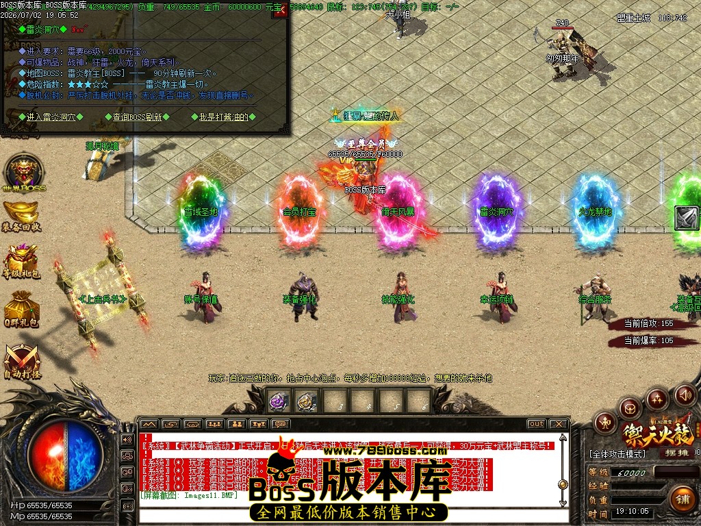 Images12压缩后.JPG