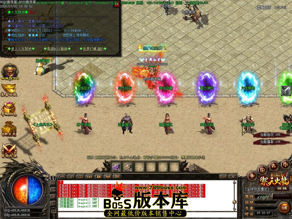Images14压缩后.JPG