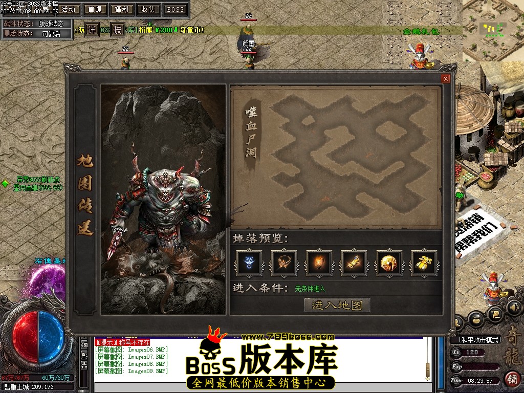 Images10压缩后.JPG