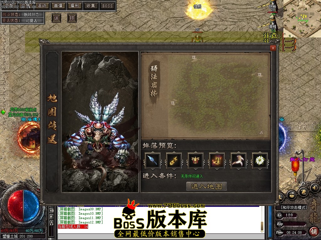 Images13压缩后.JPG