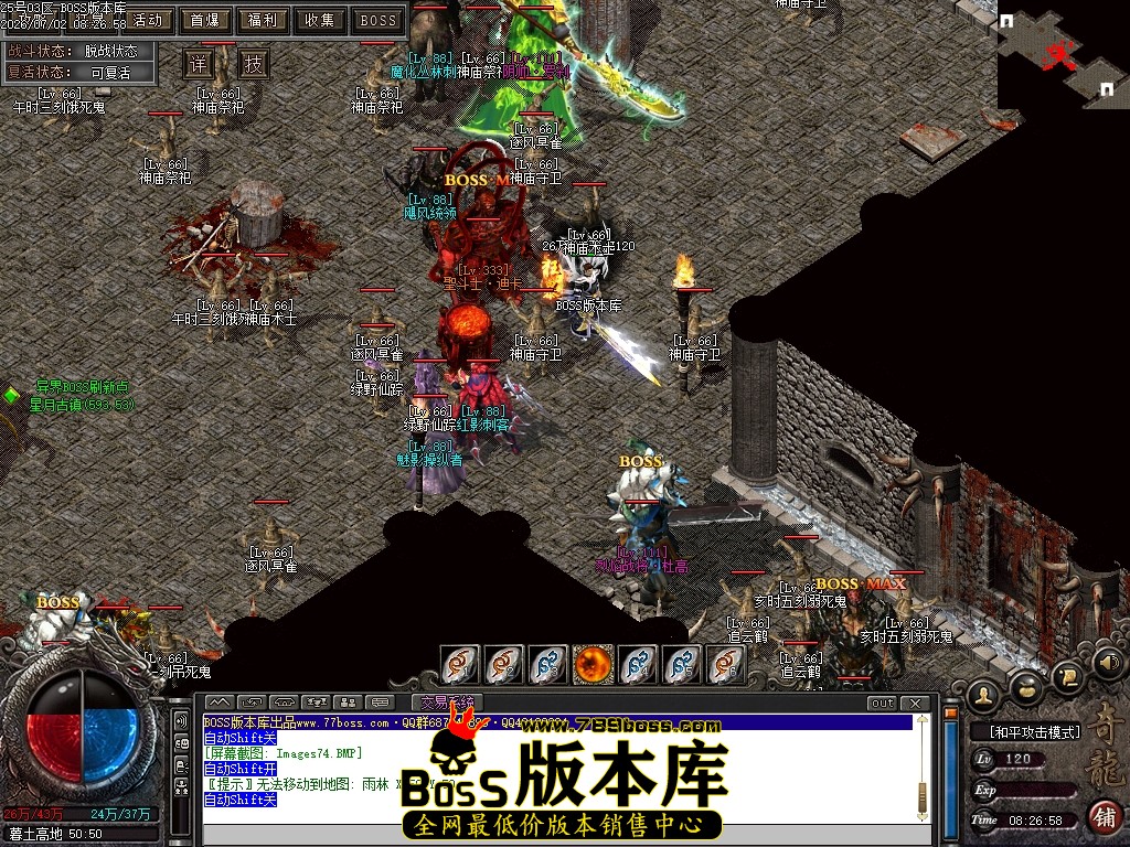 Images75压缩后.JPG