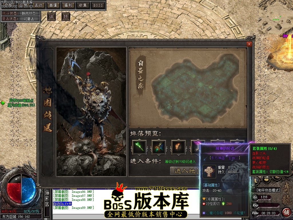 Images90压缩后.JPG