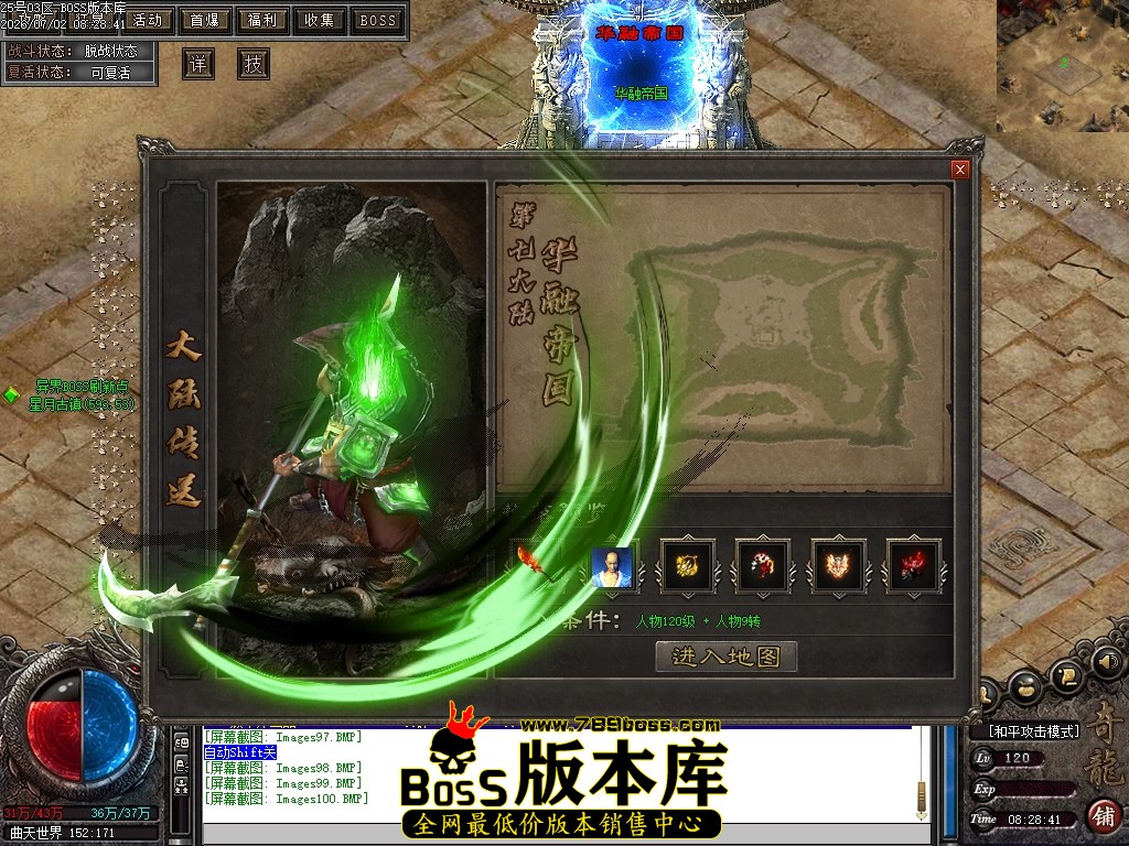 Images101压缩后.JPG
