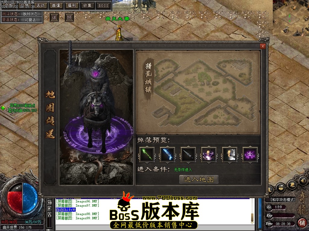 Images100压缩后.JPG