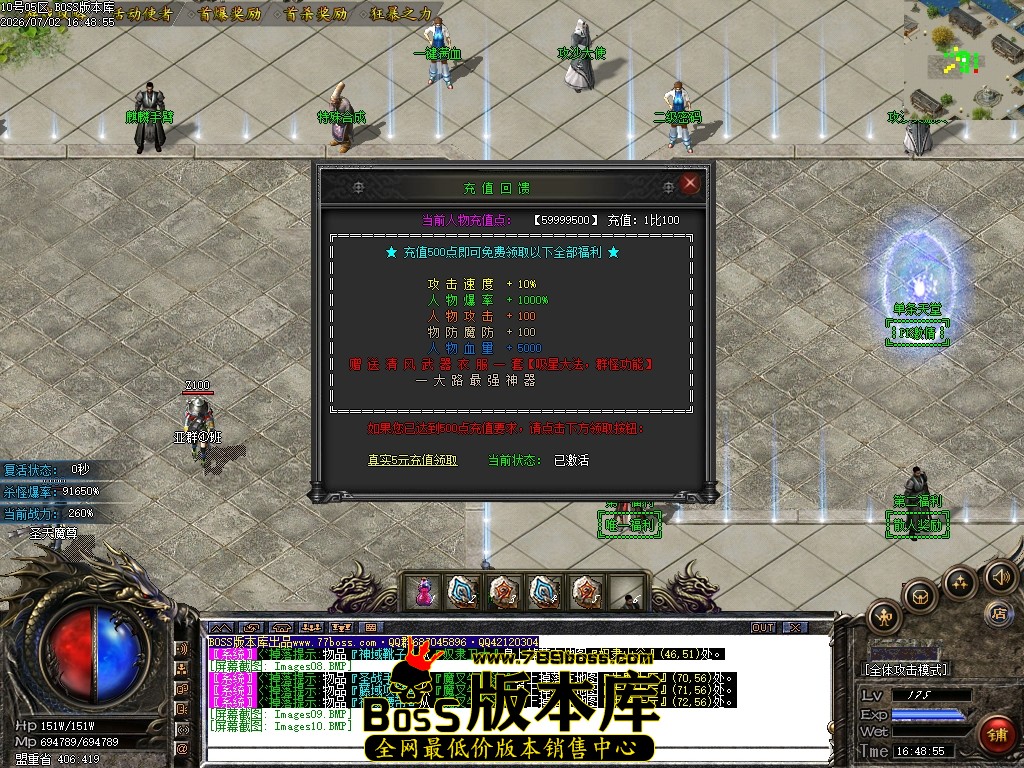 Images11压缩后.JPG