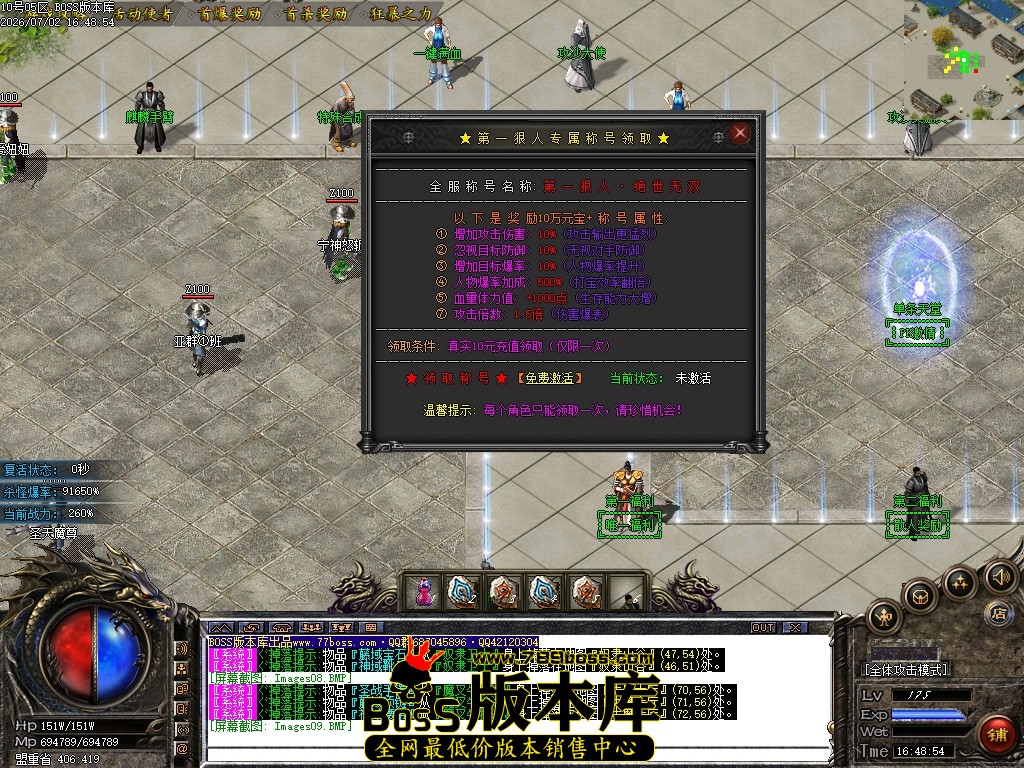 Images10压缩后.JPG