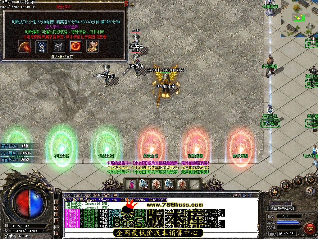 Images18压缩后.JPG