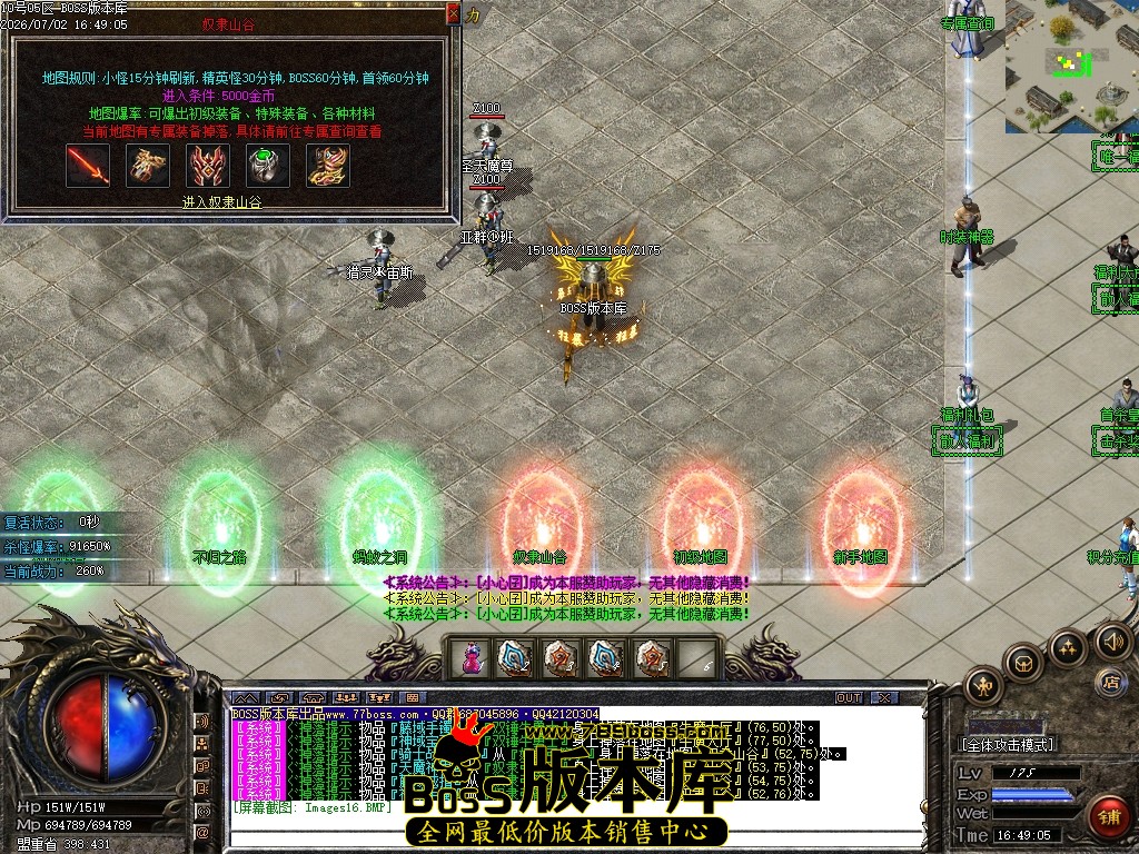 Images17压缩后.JPG