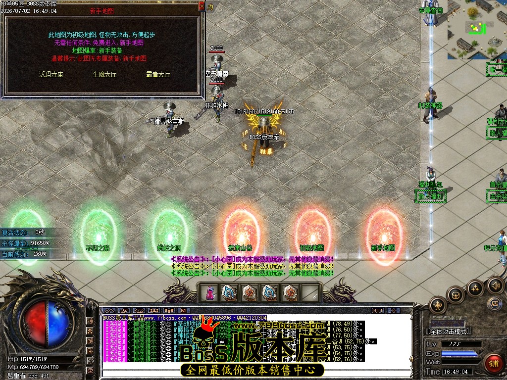 Images16压缩后.JPG