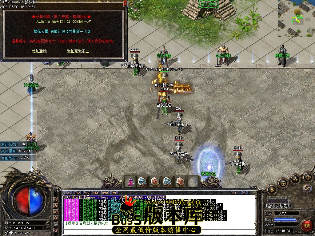 Images31压缩后.JPG