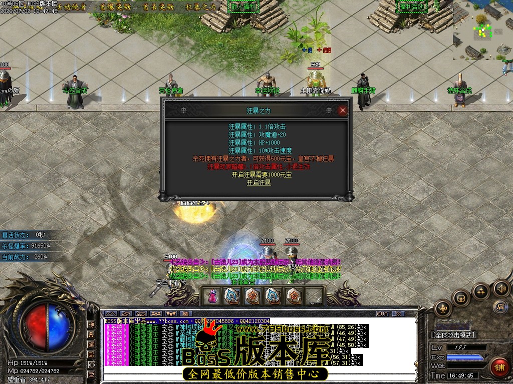 Images40压缩后.JPG