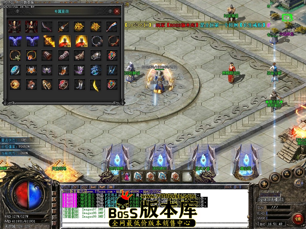 Images100压缩后.JPG