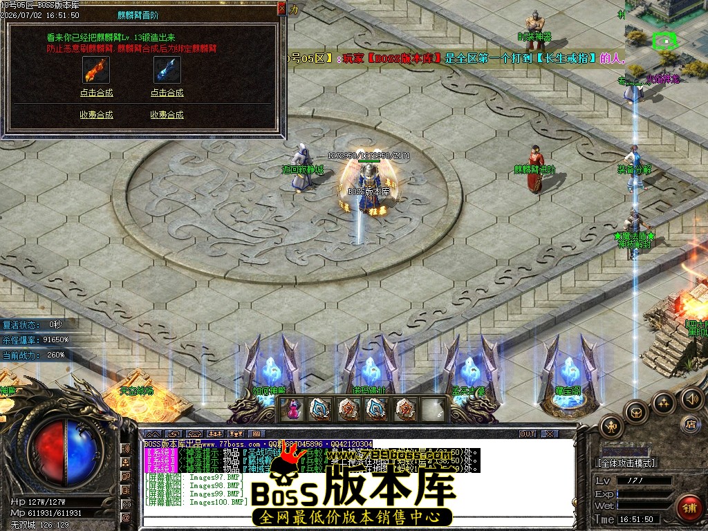 Images101压缩后.JPG