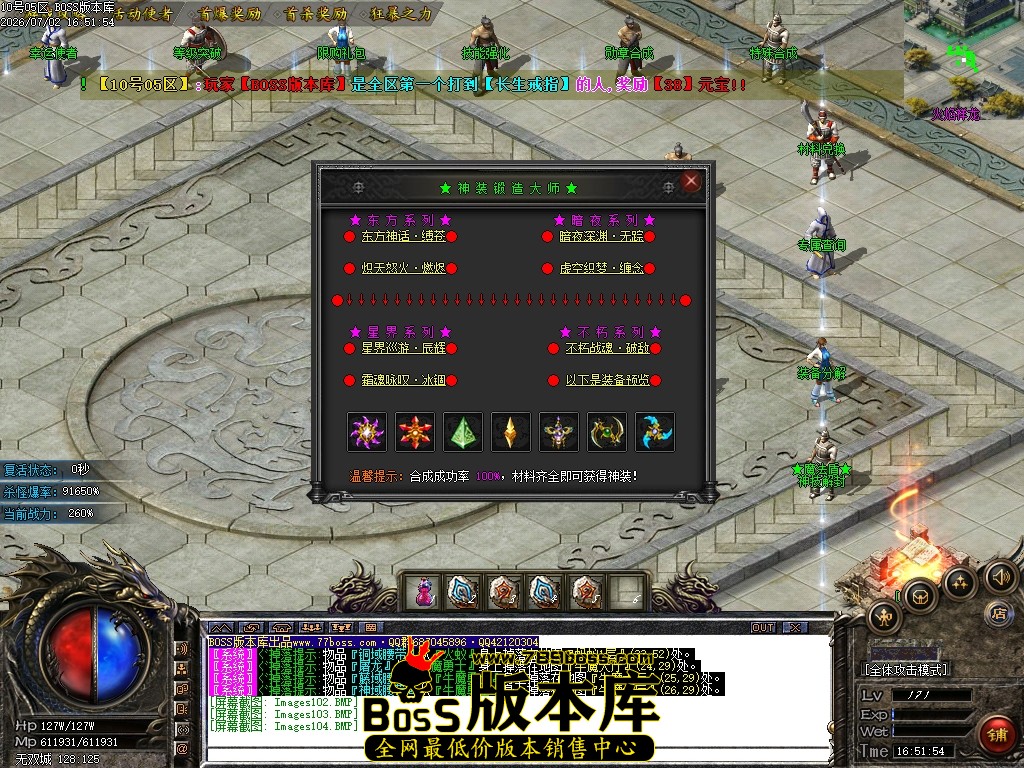 Images105压缩后.JPG