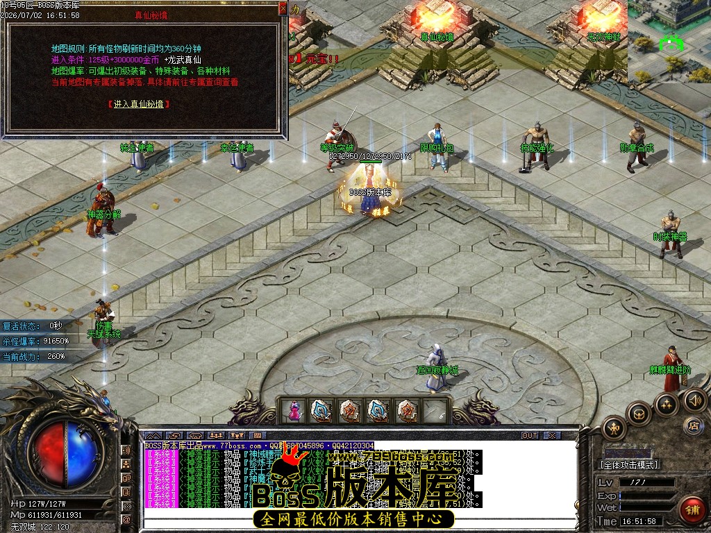 Images106压缩后.JPG