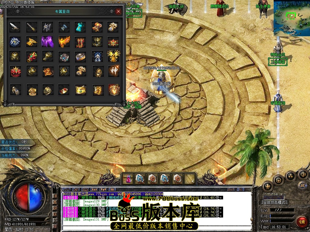 Images132压缩后.JPG