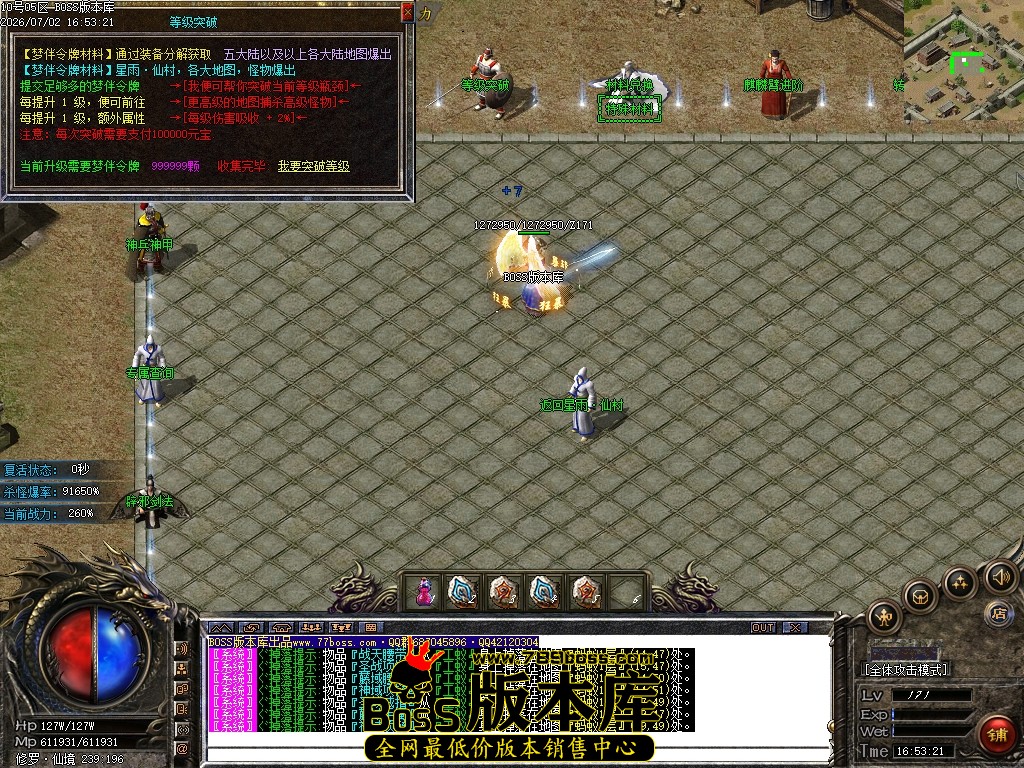 Images146压缩后.JPG