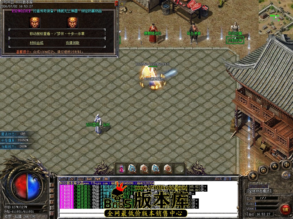 Images151压缩后.JPG
