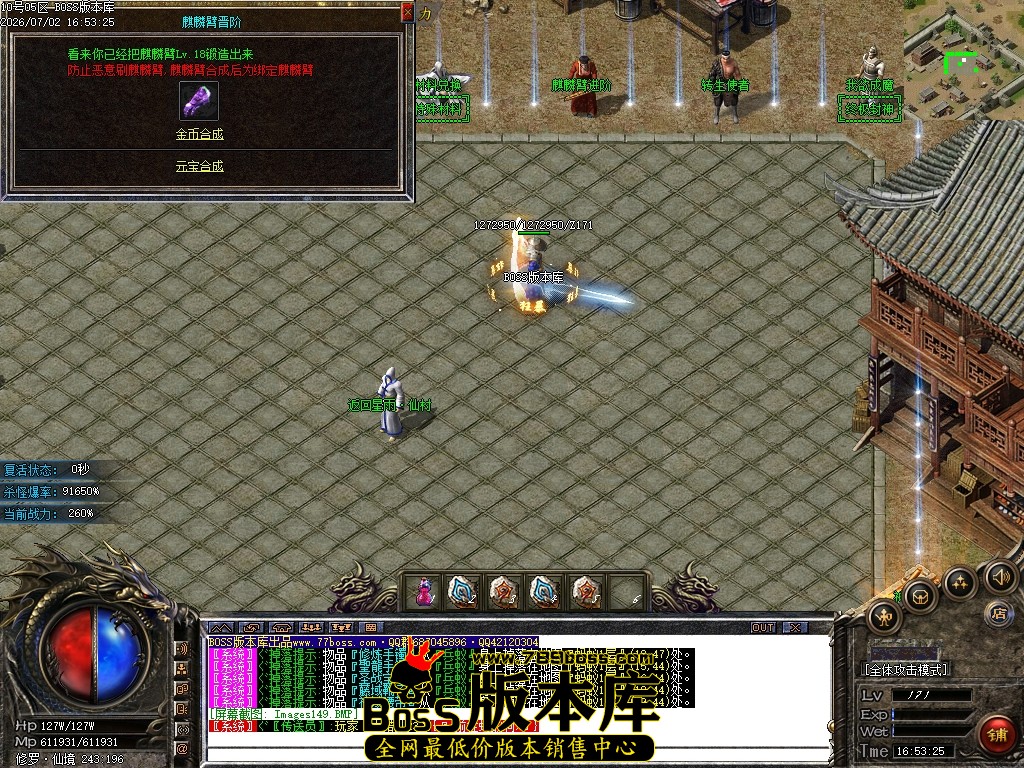 Images150压缩后.JPG