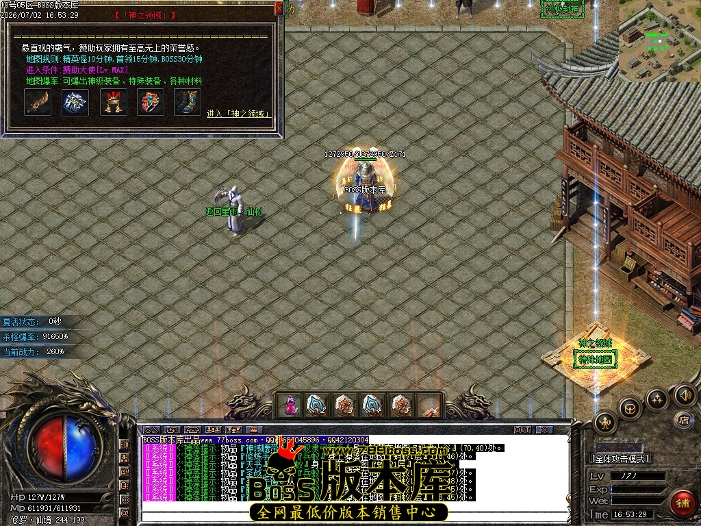 Images152压缩后.JPG