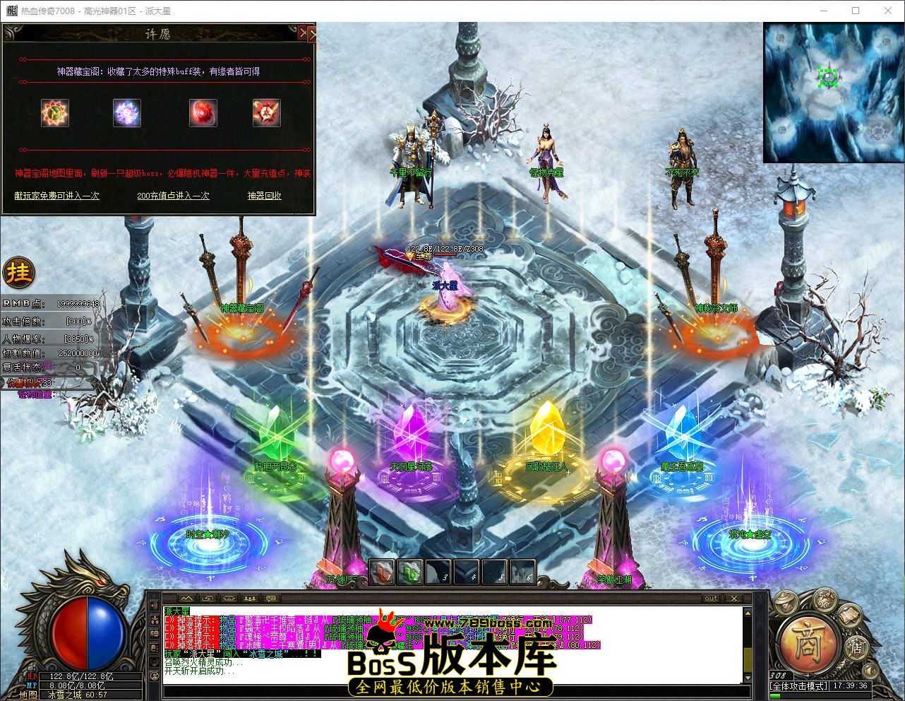 QQ_1783071576524.jpg